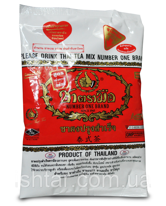 ЧАЙ ТРАДІЦІЙНИЙ ТАЙСЬКИЙ ОРАНЖОВИЙ NUMBER ONE TEA BRAND 190 ГРАМ