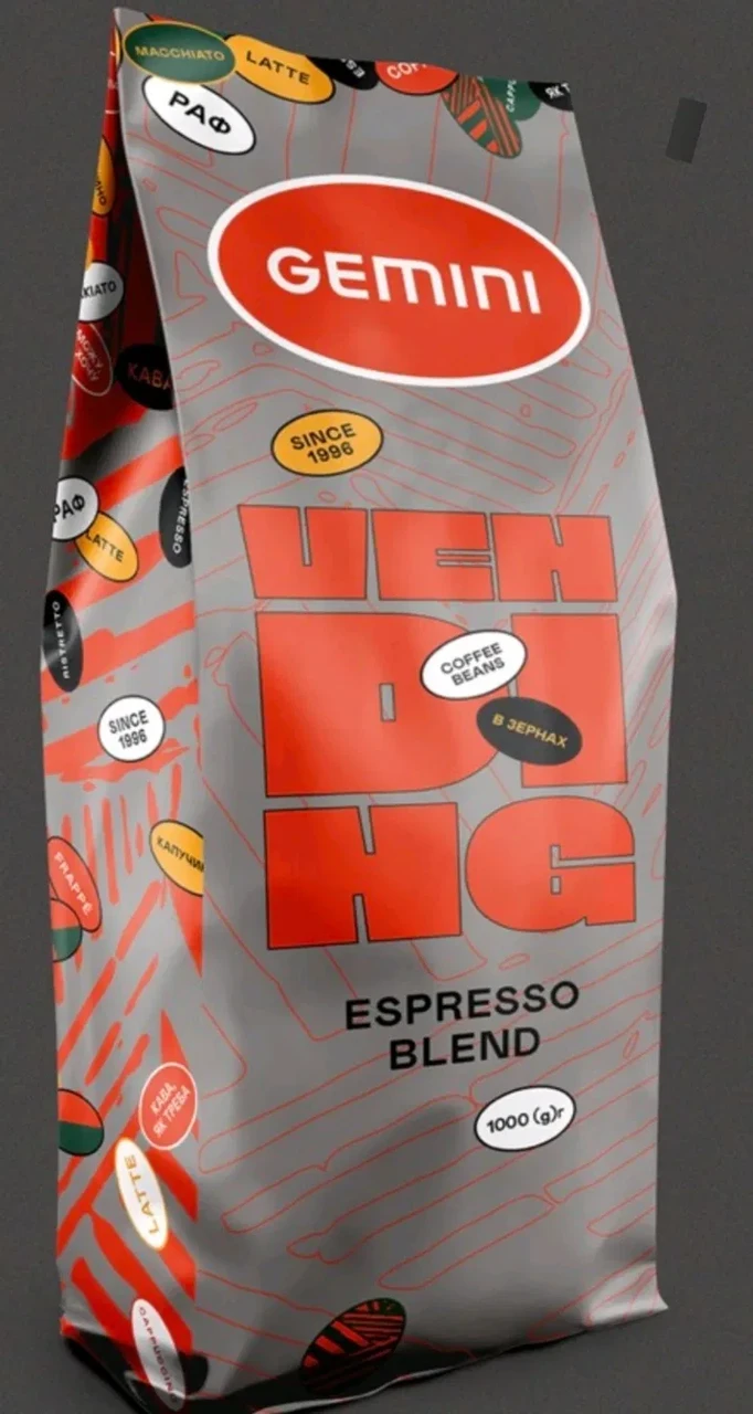 Кава в зернах Gemini Espresso Vending 1кг міцна Натуральна зернова кава для кавомашин Джеміні