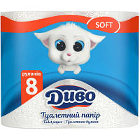 Туалетний папір Диво Soft 2-шаровий білий 8 шт. (4820003833292)