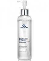 Міцелярна Вода Для зняття Макіяжу 2 В 1 Cuskin Clean-Up Water Cleanser, 200 мл