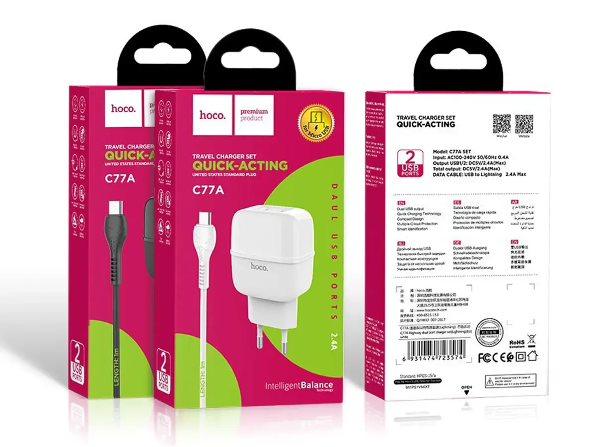 Зарядний пристрій 220В USBx2 з кабелем USB - micro USB Hoco C77A Highway 120шт 8124