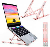 Підставка для нетбука UKC Laptop Stand Rose