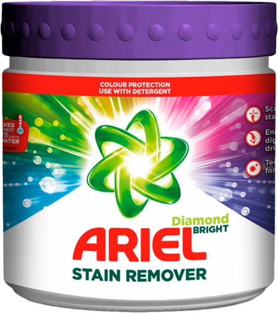 Плямовивідник ARIEL Color 500г