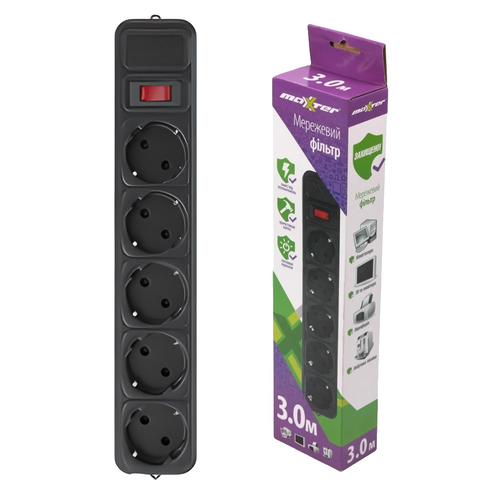 Мережевий фільтр Maxxter 5г х 3м (чорний),мережевий фільтр для комп'ютера, багаторозеточний мережевий фільтр