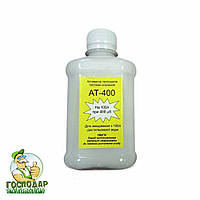 Активатор води для іонного електродного котла АТ-400 на 100 літрів теплоносія