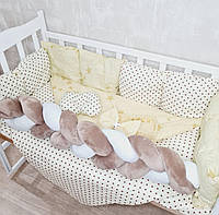 Комплект в кроватку для новорожденных "Elegance Звезды" бежевый