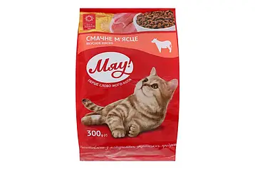 Сухий корм Мяу Смачне м'ясо 300 г