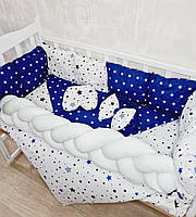 Комплект в кроватку для новорожденных "Elegance Звезды" синий
