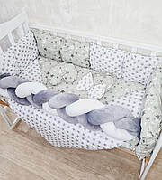 Комплект в кроватку для новорожденных "Elegance Звездочки" серый