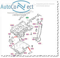 Прокладка поддона Ford Transit 2.0-2.4TDCi 00-/Peugeot Boxer/Citroen Jumper 2.2HD FSE 11-247-002