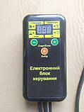 Автоклав гвинтовий на 24 банок (нержавійка) електричний, фото 6