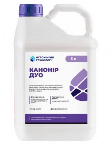 Інсектицид Канонір дуо 5 л