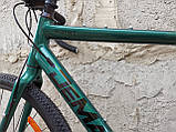 Гравійний велосипед DeMARCHE Gravel Point 28" L-TWOO (рама S, 18S, 2х9), фото 10