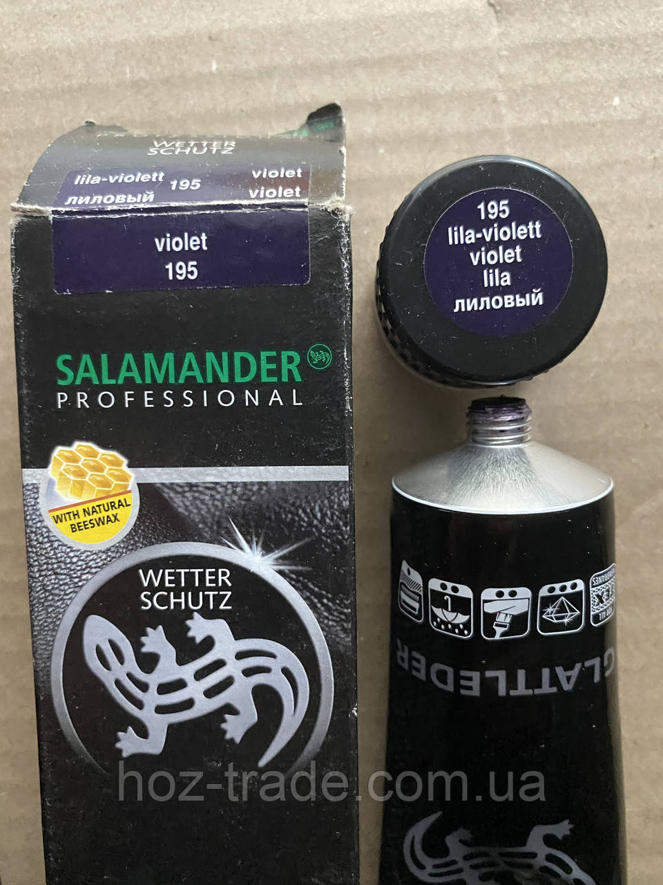 Крем Salamander ліловий 195 Німеччина Уцінка