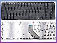 Клавиатура для HP DV6T-1300, DV6Z-1300, DV6-2000, DV6-2100 ( RU Black ). Оригинал.