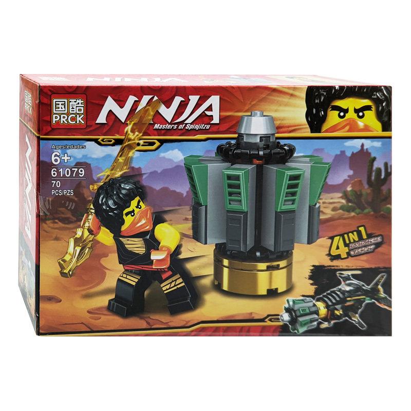 Дитячий конструктор - Ninjago PRCK 61079-1, фото 1