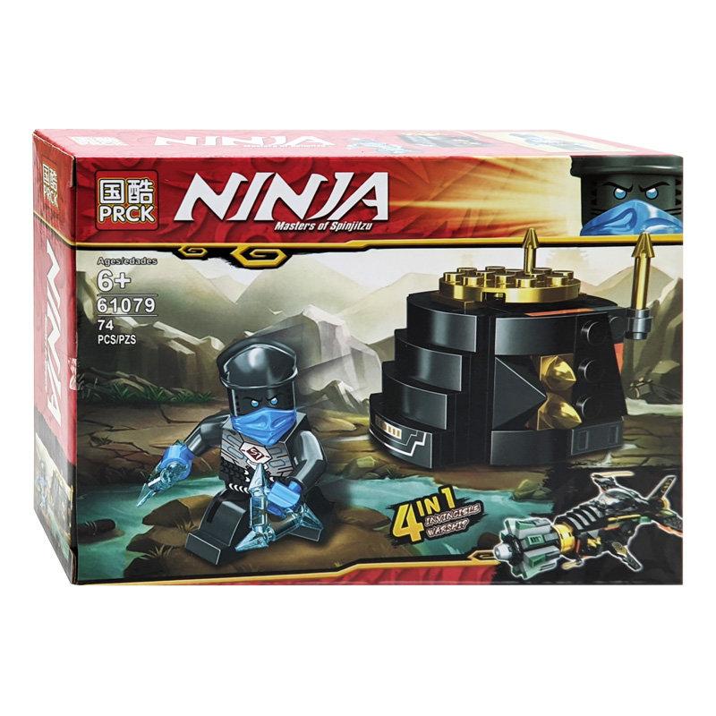 Дитячий конструктор - Ninjago PRCK 61079-2