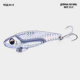 Цикада блешня, 60 мм 13 грамів