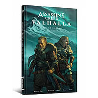 Комикс "Assassin s Creed Valhalla: Пісня Слави". Том 1