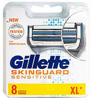 Картридж Gillette "SkinGuard Sensitive" (8)