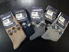 Шкарпетки чоловічі термо розмір 41-47