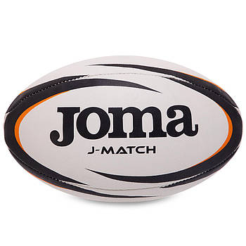 М'яч для регбі Joma J-MATCH (400742-201)