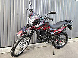 Мотоцикл Shineray XY250-6C Light
