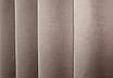Шторна тканина мікровелюр Petek. Висота 2,7м. Колір світле какао. Код 1014ш, фото 2