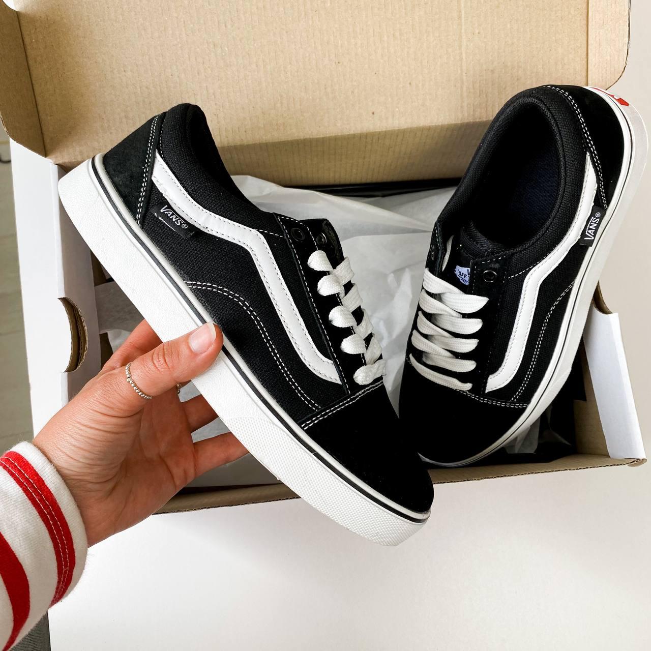 Replica vans cheap old skool