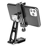 Адаптер Vanguard Smartphone Holder VEO SPH для смартфона (VEO SPH), фото 4