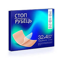 Медичний силіконовий пластир від шрамів і рубців 32х4см (1мм) - Стоп Рубець (Clever Girl)