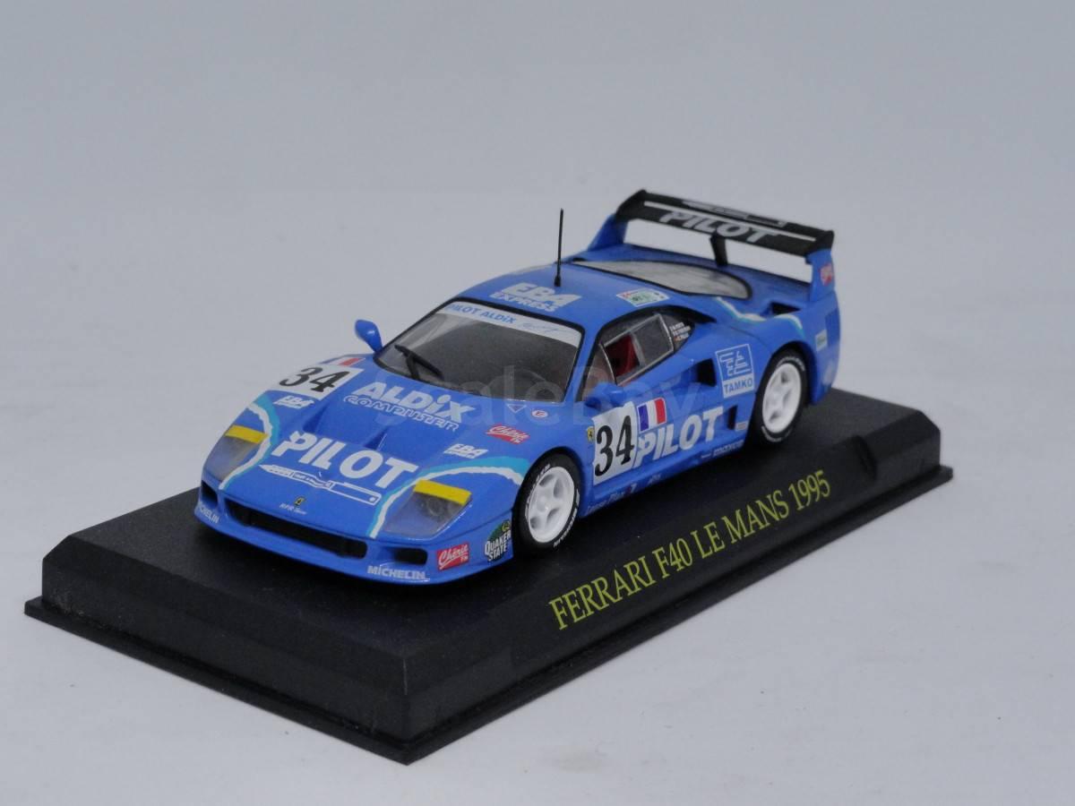 Ferrari Collection №62 F40 Competizione
