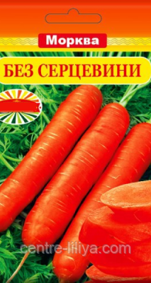 Насіння Морква Червона без серцевини 15г, ТМ Урожай