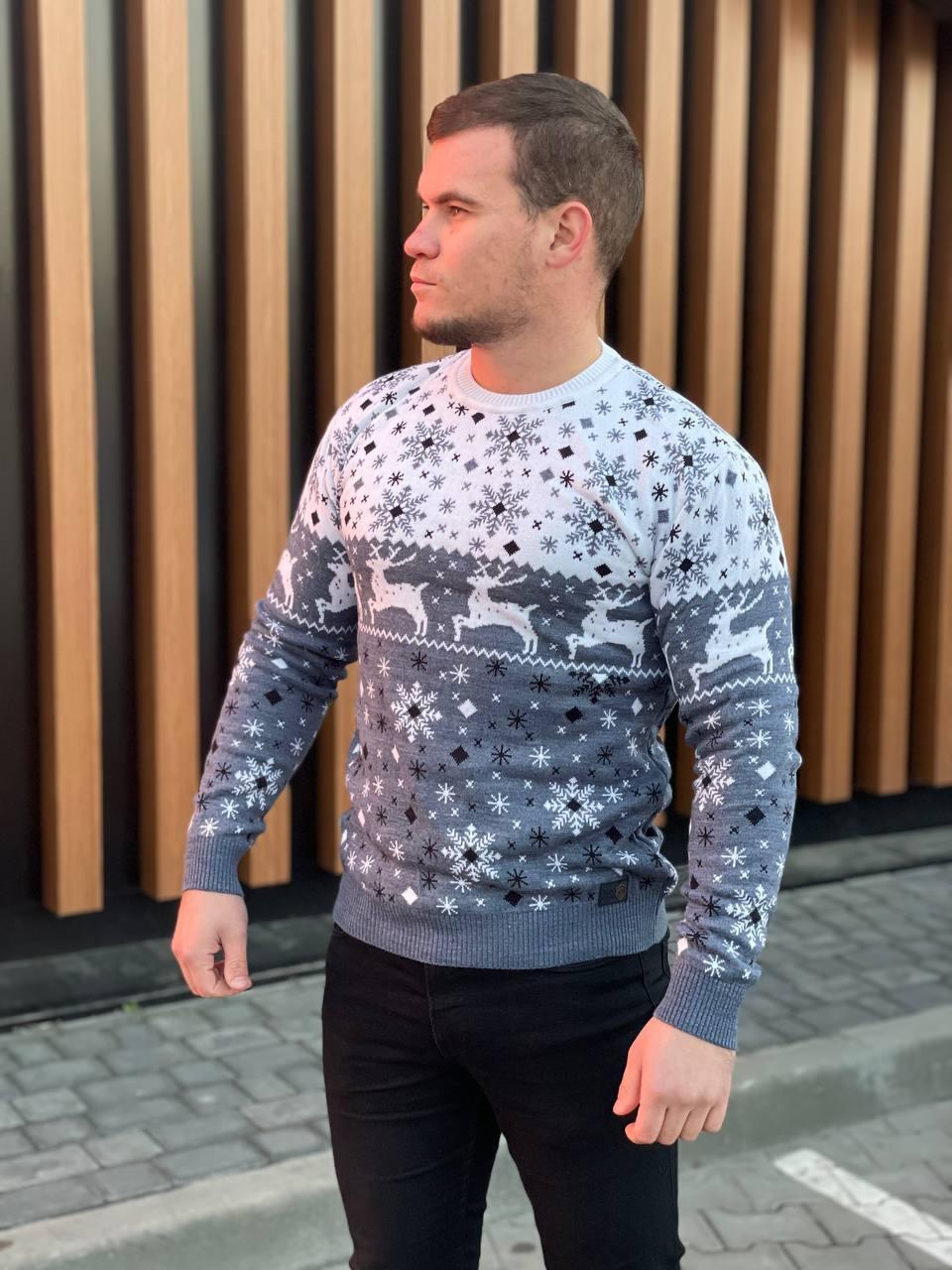 Мужской свитер с Оленями теплый Бело-голубой без горла + ПОДАРОК носки ...
