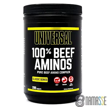 Universal 100% Beef Aminos 200 tab