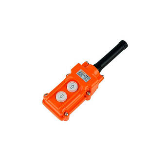 Пості устільник ENERGIO COB-61 500 В