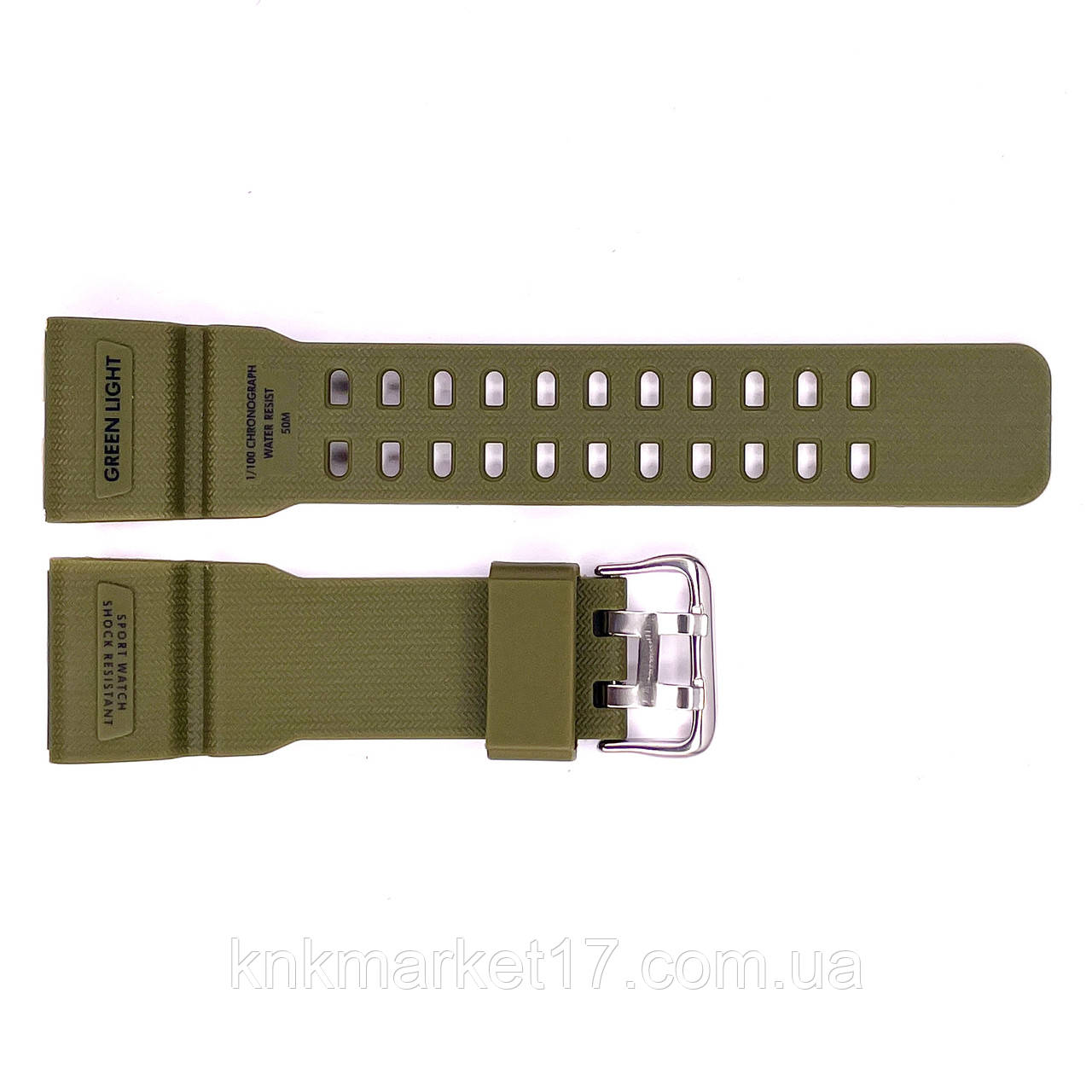 Skmei 1283 shop green