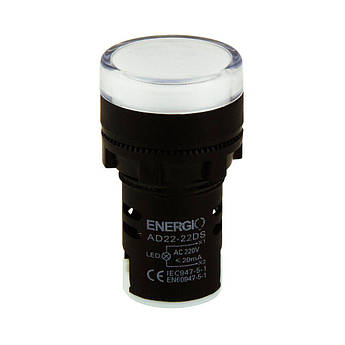 Індикатор ENERGIO AD22-22DS 220В AC білий