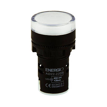 Індикатор ENERGIO AD22-22DS 24В AC/DC білий