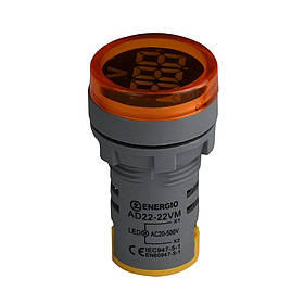 СВІЛЬТМЕТРОМ, АМПЕРМЕТРОМ