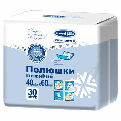 Гігієнічні пелюшки для дорослих та дітей Білосніжка 40 х 60 см 30 шт