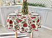 Скатертина новорічна на стіл кругла гобеленова NAT, фото 3