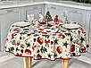 Скатертина новорічна на стіл кругла гобеленова SPARKLE, фото 6