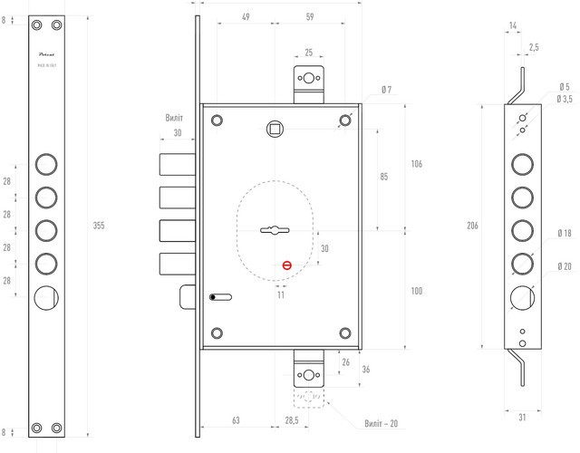 Сувальдный врезной замок Potent 7000/63/28S 5+1кл. (Италия) - фото 2 - id-p1698500801