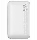 Powerbank зовнішній акумулятор Baseus 20000 мАг 22.5W білий, фото 7