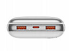 Powerbank зовнішній акумулятор Baseus 20000 мАг 22.5W білий, фото 6