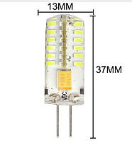 Лампа светодиодная G4 12V 3W (Epistar Белый теплый)