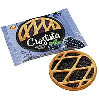 Пирог песочный с джемом черной смородины Biscuit Chocolate 50г Украина