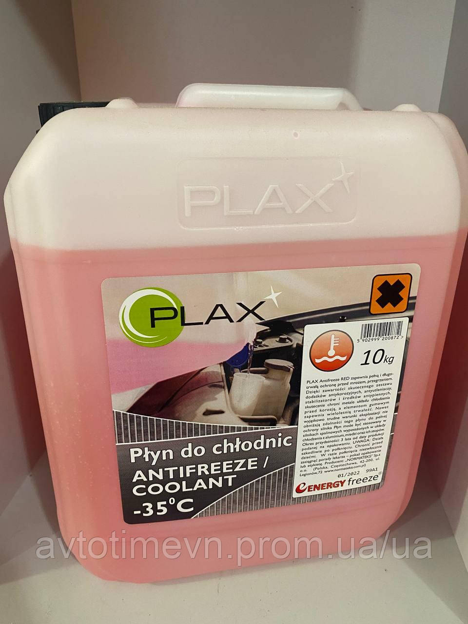 Купить Антифриз PLAX G12 красный 10кг, цена 640 ₴ — Prom.ua (ID#1701253154)