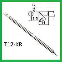 Жало для паяльника Т12 для паяльных станций T12-KR (топор)